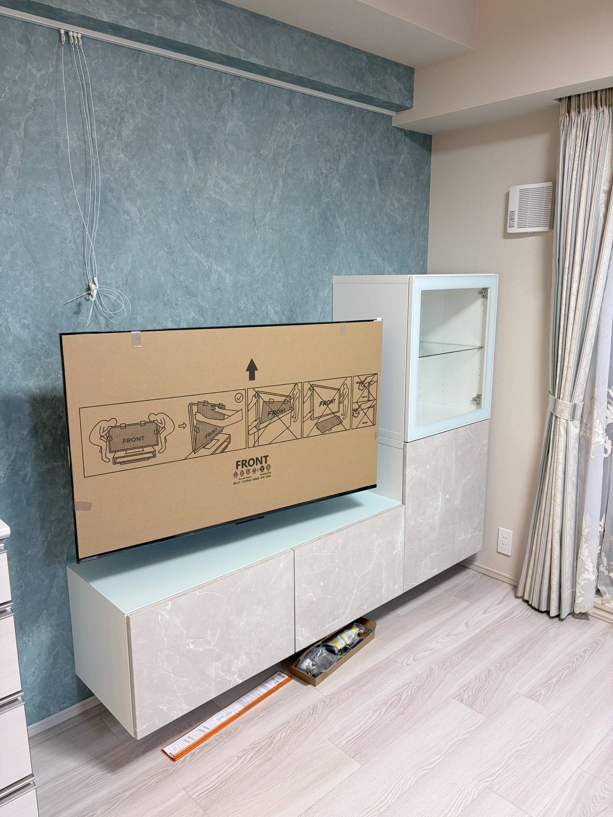 フロート式テレビボードの取付